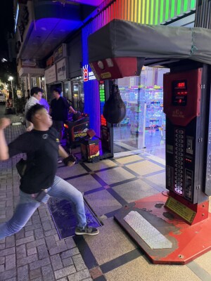 ショウタ